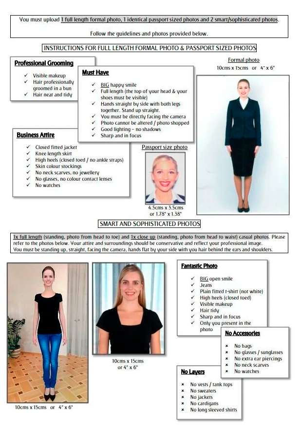 Пример требований к фото для резюме стюардессы для авиакомпании Emirates